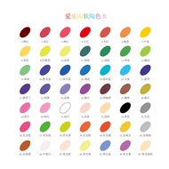 Philharmonic Pottery 500g Soft Pottery Clay Environmentally Friendly Shaping Color Clay Painted Pott