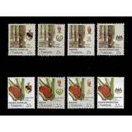 Stamp - Malaysia Agro Based Products 15sen &amp; 20sen (8pcs) Postage Use