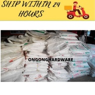 RECYCLE USED THICK PPE SUGAR BAG 32"X20" , BERSIH BAG GULA PAKAI, TEBAL BAG GUNI - BIG SIZE FOR ALL 
