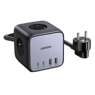 UGREEN Desktop Charger DigiNest 65w USB A USB C Power Socket 60113 - UGREEN Charger Nexode DigiNest 