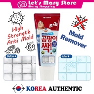 * Mold Remover (1pc) * Korea Authentic lets mary / High Strength Anti Mold / Mold Remover