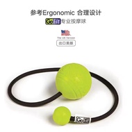 Fascia Ball Relax Ball Fitness Ball Thorn Ball Yoga Massage Ball Round Fascia Ball Pressure Relief B