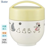 日本Skater龍貓保溫飯壺