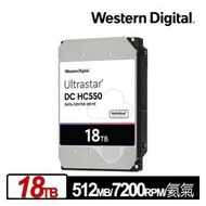 WD Ultrastar DC HC550 3.5吋企業級硬碟(台灣本島免運費)(18 TB)