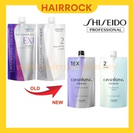 Shiseido Professional Crystallizing Straight EX1 & H2
