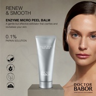 DOCTOR BABOR Enzyme Micro Peel Balm Enzyme Exfoliating Cream Exfoliating Dead Skin Cells Support Ski
