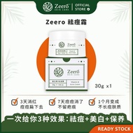 Zeero Tea Tree Oil Ance Cream Anti Acne With Vitamin B ( Zeero Vitamin B 祛痘霜 30g ) 祛痘霜 祛痘膏痘痘修复霜粉刺痘疤