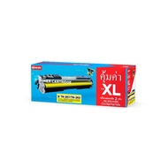 ผงหมึก Compute B TN-267/TN-263/Y คอมพิวท์ TN263/267