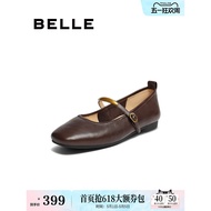 Belle Retro Sheepskin Mary Jane Shoes Women Autumn New Style Soft Flat Shallow Mouth Shoes E3V1DCQ5