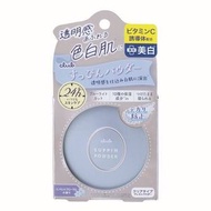 Club 晚安粉 24H素顏美白蜜粉 (清新花香味) 26克 平行進口 新舊版本隨機發貨