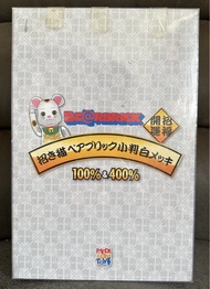 Bearbrick 小判白400% 已開