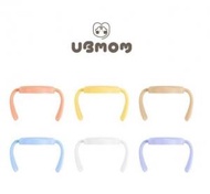 UBMOM - 吸管杯配件- 手柄 朱古力色