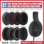 [Taiwan Shipment] Sennheiser HD 560S 400 Pro 515 518 555 559 558 Earphone Case Accessories Earmuffs 