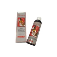 Este Valley Silhouette Aroma Suntan Oil 200ml