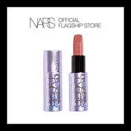 [HO25] Son môi cao cấp dạng thỏi NARS Explicit Lipstick 3.8g