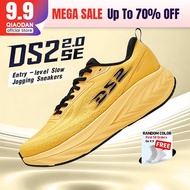 【Wide Fit】Qiaodan DS2 2.0 Special Edition Running Shoes Soft Cushion Trainer Enhanced Stability