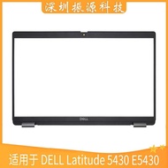 Suitable for DELL DELL Latitude 5430 E5430 B Shell Shell Screen Frame Frame 02VJKP