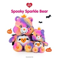BKPP Billkin PP Krit Carebear Dream Bright / True Heart / Bedtime / Spooky Sparkle / Grumpy