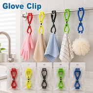 Universal Work Glove clip Tools Glove Work Clamp Clip Holder For Gardening Glove Storage Fix