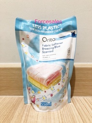 ORITA โอริต้า ผลิตภัณฑ์ปรับผ้านุ่ม กลิ่นบรีซซิ่งบลู 550มล