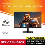 PRISM+ F250i 25” 240Hz 1ms Fast IPS 128% sRGB Gaming Monitor [1920 x 1080][NEW UPGRADE FROM24'']