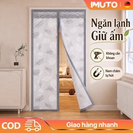 IMUTO Magnetic Curtains Waterproof Oilproof For Doors - Self-adhesive pvc room divider curtain