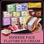 Traditional Hawker Pack Magnolia / Mingo / Cremo Ice Cream 1L 传统冰冰淇淋 [TREASURE GOURMET]