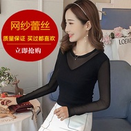 2023 Spring Autumn Clothes Round Neck Lace Shirt Women Korean Version Slim-fit Top Thin Style Large Size Gauze Bottoming Shirt T-Shirt HNDQ