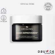 ORIGINS | 💯 Authentic Clear Improvement Rich Purifying Charcoal Mask 75ml-Blackhead,Minimize Pores