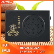 Aliwell Black Buddha Machine Easy to Carry Buddhist Chanting Player for Travel Outdoor Office Home