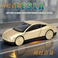 1: 32 Tesla Robotaxi Die-Casting Toy Car Model Car Alloy Toy Collection Gift Boy [Car Model Collecti