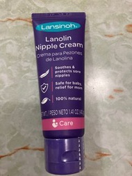 lanolin Nipple Cream