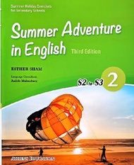 Summer Adventure in English s2 to s3【答案】S1-s2