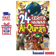 Hasani Darul Mughni 24 Cerita Haiwan Berpandukan Al Quran 9789672972327