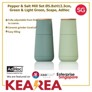AdHoc Scape Pepper & Salt Mill Set Ø5.8xH12.3cm, Green & Light Green