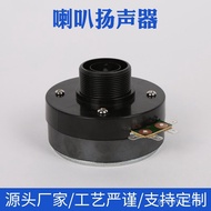 Manufacturer Ready Stock Sale Speaker Speaker 8025 Tweeter Strong Stability Large Audio Audio 8 Om S