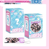 กล่องจุ่ม วง BUS (MINI LUCKY BOX) สินค้าพร้อมส่งจากในไทย (สุ่มสี) ได้พวงกุญแจทุกกล่อง