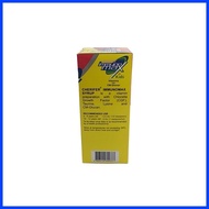 ▝ ⭕ ∫ Cherifer ImmunoMax for kids 120ml