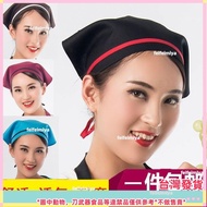 Kitchen Hat Korean Version Triangle Headscarf Female Food Sanitary Western Restaurant Waiter As Chef