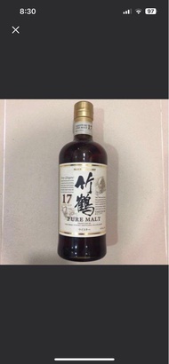 竹鶴17