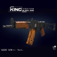 Mould King 14020 AK-47 Assault Toy Building Block | 1,418 PCS