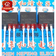 10 Piece  NCE8290AC 90A82V MOS TO-220 Radio triode