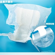 QY*Adult Diapers Elderly Baby DiapersXLPlus-Sized Thick Diapers Special Offer Diapers Urine Pad Diapers Wholesale