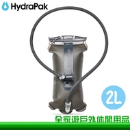 [HydraPak United States] FORCE Military Handle Soft Straw Water Bag 2L 3L Sports Water Bag Backpack 