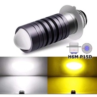 Bohlam/Lampu Depan Led Putih - Kuning Untuk Vixion Byson ninja CB 150R Old dll
