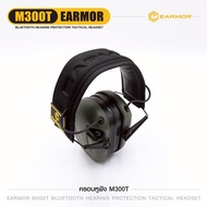 [Tactical unit] ครอบหูฟัง M300T Earmor