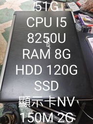 老莊3C ACER 15.6吋獨顯A515 51G CPU I5 8250URAM 8GHDD 120SSD獨顯NVIDIA 150M 2G