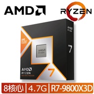 Ultra Micro AMD Ryzen R7-9800X3D 8 Core CPU Processor