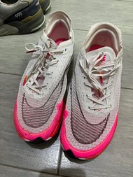 Nike ZoomX Vaporfly NEXT% 2