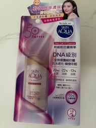 SUNPLAY Skin Aqua 幹細胞防曬精華 SPF50+ (30g)